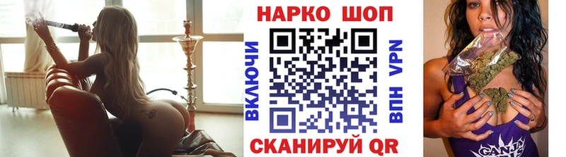 Виды наркотиков купить Урюпинск Кокаин  СОЛЬ  kraken сайт  Гашиш 