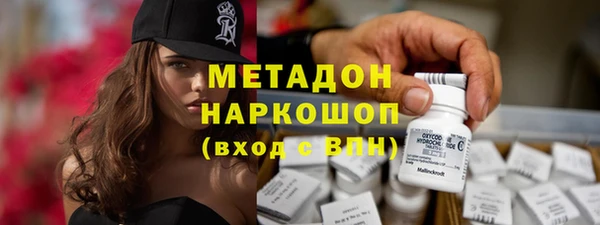 а пвп мука Армянск