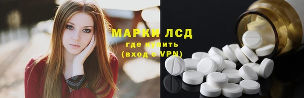 а пвп мука Армянск