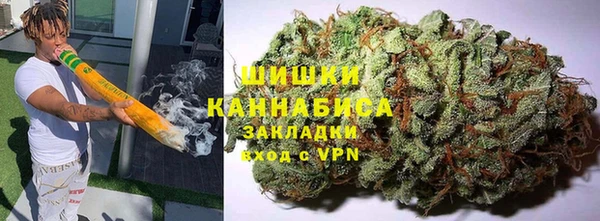 кокаин Балабаново