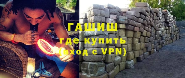 мдпв Семилуки