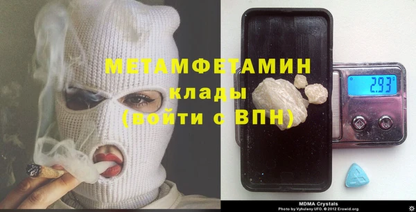 стаф Аркадак