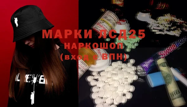 крисы Балахна