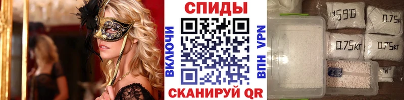 Первитин витя  Урюпинск 