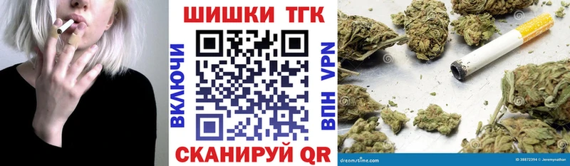 Канабис гибрид хочу Урюпинск